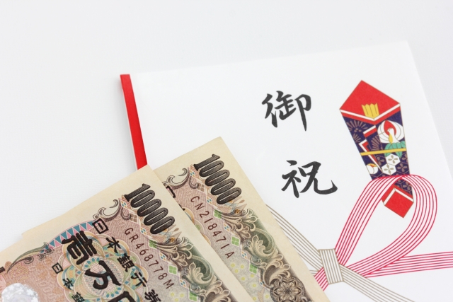 【還暦祝いのお金】相場一覧表｜現金は失礼？の疑問やご祝儀袋のマナー