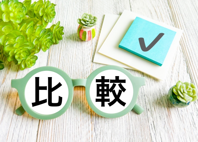 一人旅をプレゼントするなら旅行カタログギフトと旅行券、どっちがいい？