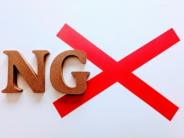 60代へのお歳暮に贈ってはいけないNGアイテム一覧